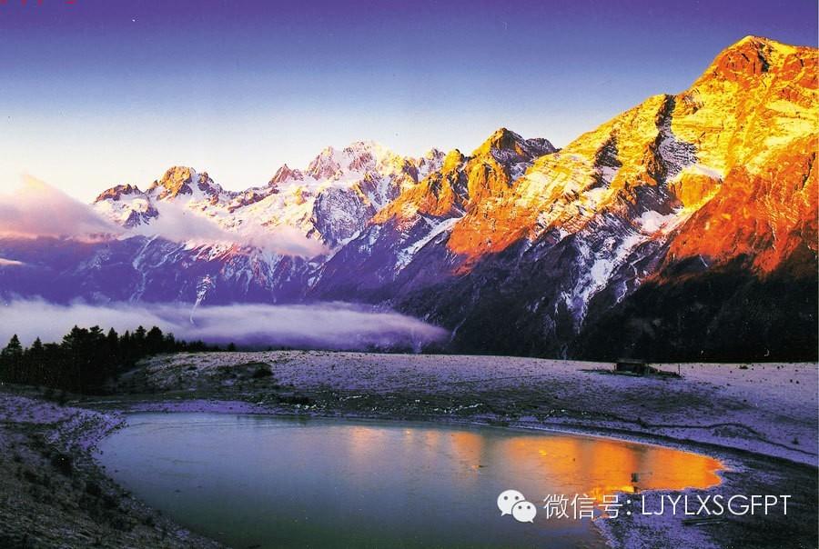 说明: http://sw.lijiangtour.com/u/cms/sw/201412/082303088ed2.jpg