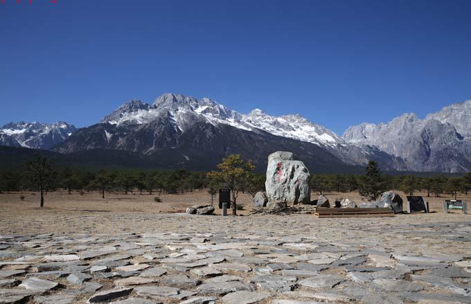 说明: http://sw.lijiangtour.com/u/cms/sw/201501/04154237sfrb.jpg